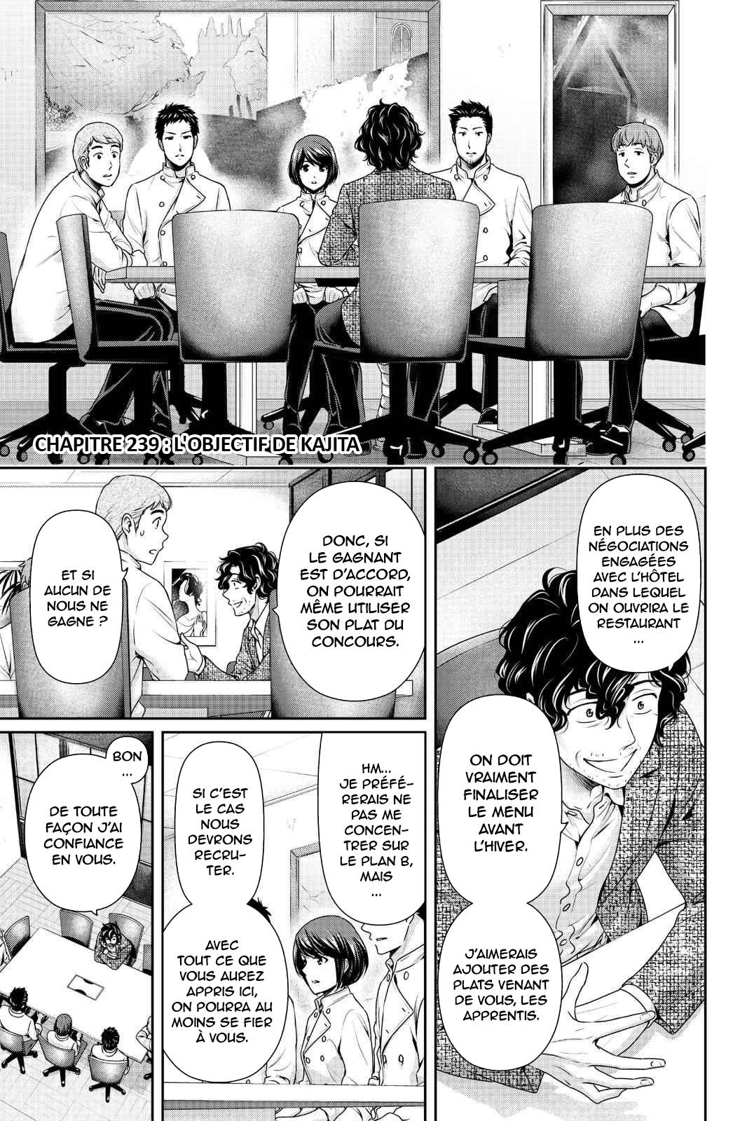 Domestic Na Kanojo: Chapter 239 - Page 1